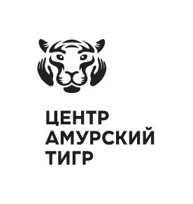 Студенты ЮУрГАУ могут спасти популяцию амурского тигра