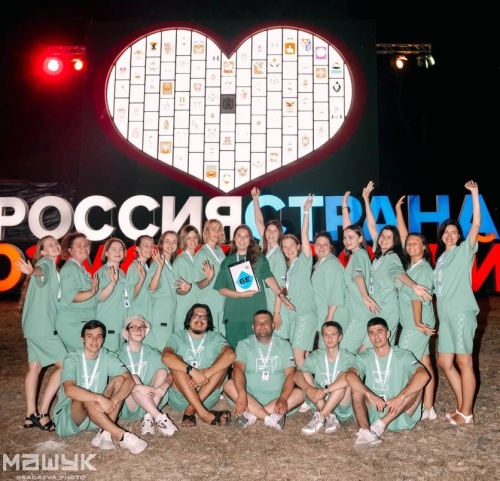 На форуме «Машук» представили лучшие педагогические практики