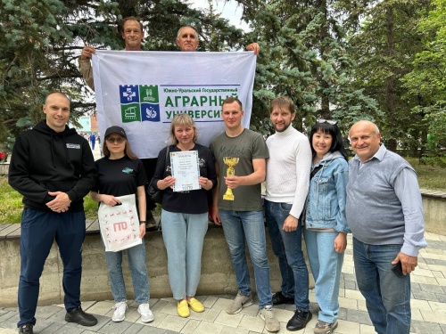 Команда Южно-Уральского ГАУ стала победителем Спартакиады трудовых коллективов Троицка