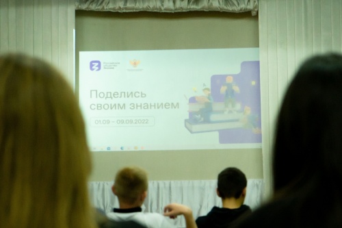 В Институте агроэкологии  проходят мероприятия акции «ПРОзнакомство»