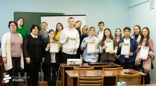 В Институте агроэкологии прошла XIII научная конференция «Агроэкологические проблемы родного края» (Для лиц старше 06 лет)