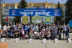 Акция "1000 свечей", эстафета в честь Дня Победы и турнир по гирям - как студенты ИАЭ ЮУрГАУ отметили День Победы
