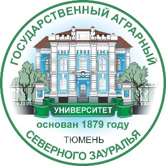 Всероссийская (национальной) научно-практическая конференция посвященная 15-летию со дня образования Института биотехнологии и ветеринарной медицины  ﻿«АКТУАЛЬНЫЕ ВОПРОСЫ РАЗВИТИЯ АГРАРНОЙ НАУКИ»