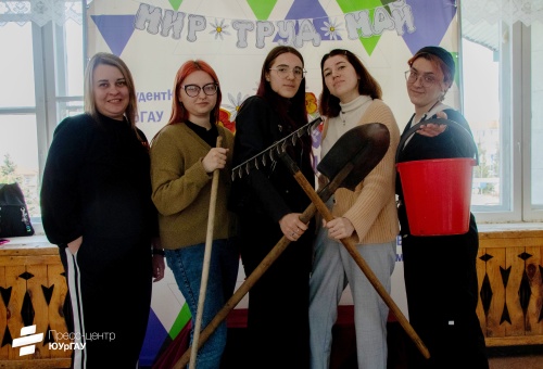 Студенты ИАЭ День Весны и Труда отметили креативно
