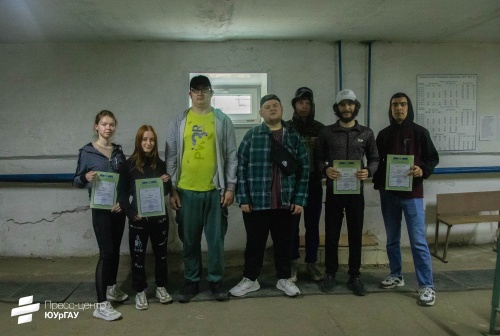 Как античные атлеты. Студенты ИАЭ соревновались в прыжках в длину
