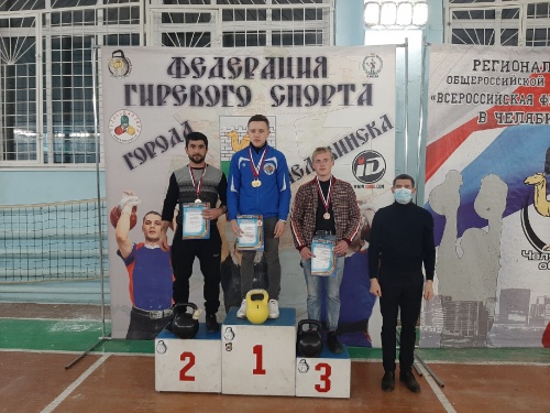 Студенты Института агроэкологии стали призёрами на областных соревнованиях по гиревому спорту