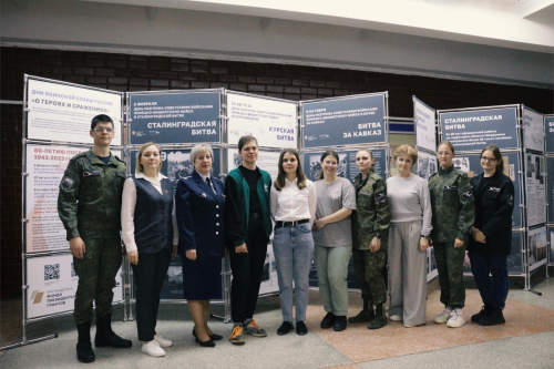 Поисковики  ЮУрГАУ приняли участие  в Слёте студенческих поисковых отрядов