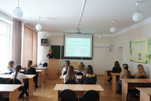 Преподаватель ЮУрГАУ рассказала школьникам о методах оценки окружающей среды