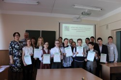 В ЮУрГАУ школьники обсудили агроэкологические проблемы родного края 