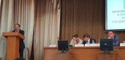 Ученый ЮУрГАУ – на Всероссийском совещании садоводов