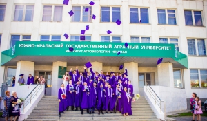 Абитуриенту ЮУрГАУ: поступай в Институт агроэкологии!
