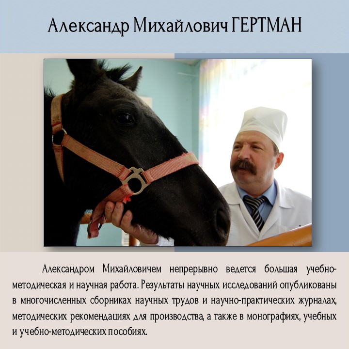Слайд3.JPG
