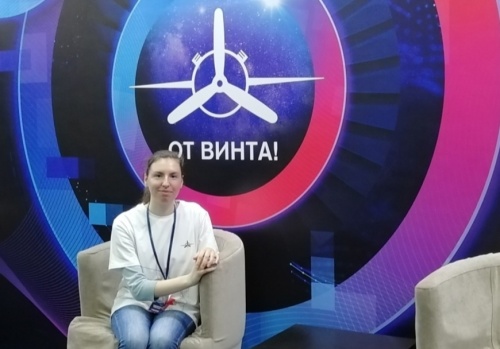 Проект студентки ЮУрГАУ удостоен диплома Международного фестиваля «От Винта» (Для лиц старше 06 лет)