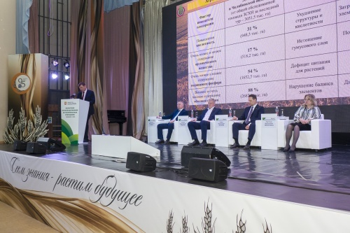 ЮУрГАУ - надежная опора аграриев региона в новом полевом сезоне