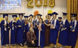 В ЮУрГАУ вручили дипломы выпускникам Института агроэкологии