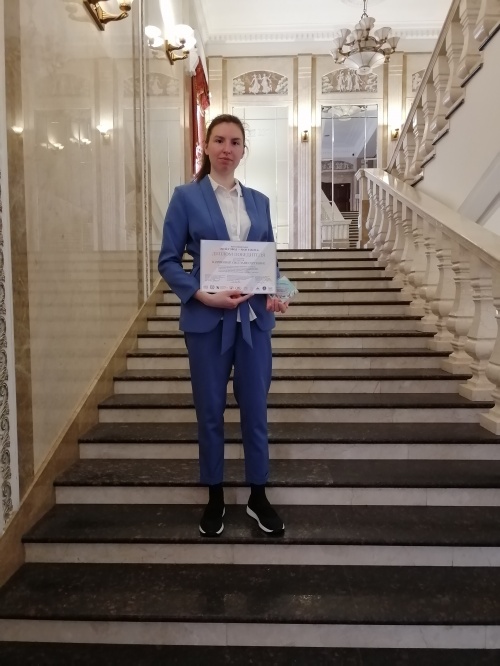 Студентка ЮУрГАУ —  призёр конкурса «Мой город —  моя забота»