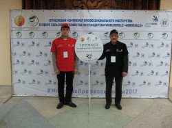 Представители ЮУрГАУ приняли участие в Чемпионате профессионального мастерства в сфере сельского хозяйства «AgroSkills»