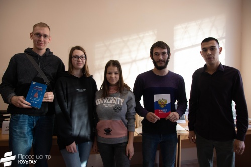 2 ноября в библиотеке Института агроэкологии прошло мероприятие, посвящённое Дню народного единства