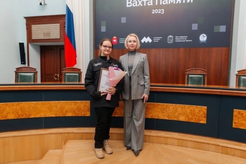 Бойцам поискового отряда «Сварог» вручили Благодарственные письма правительства Челябинской области