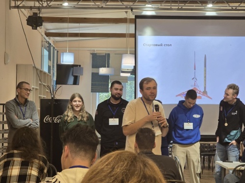 Космические выходные аграриев