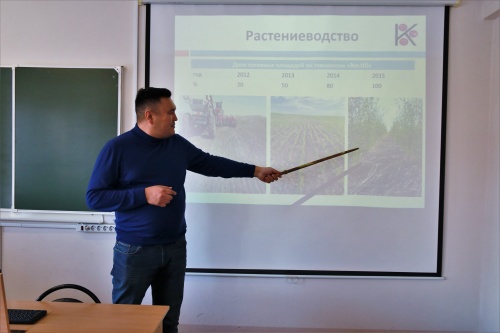 16 февраля в Институте агроэкологии ЮУрГАУ  состоялась встреча студентов  с представителем Крестьянского хозяйства «Карсакбаев К Б» Карсакбаевым Азатом (Для лиц старше 06 лет)