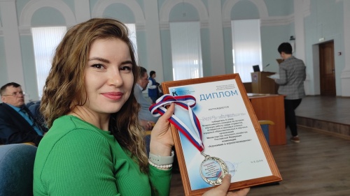 Студентка ЮУрГАУ победила в конкурсе УрФО на лучшую студенческую научную работу (Для лиц старше 06 лет)