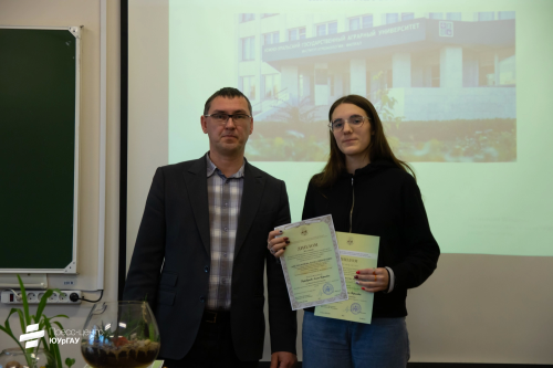 На учёном совете ИАЭ наградили лучших студентов