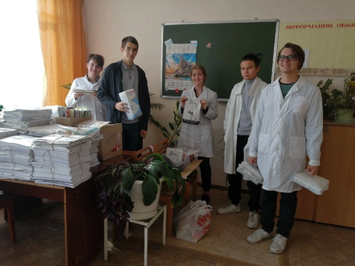 Акция  «Лапка помощи» завершилась в ИАЭ ЮУрГАУ
