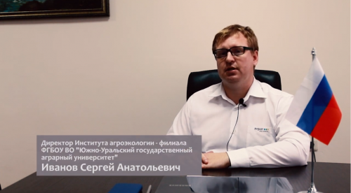 26 октября в Институте агроэкологии состоялось торжественное открытие музея воинской славы