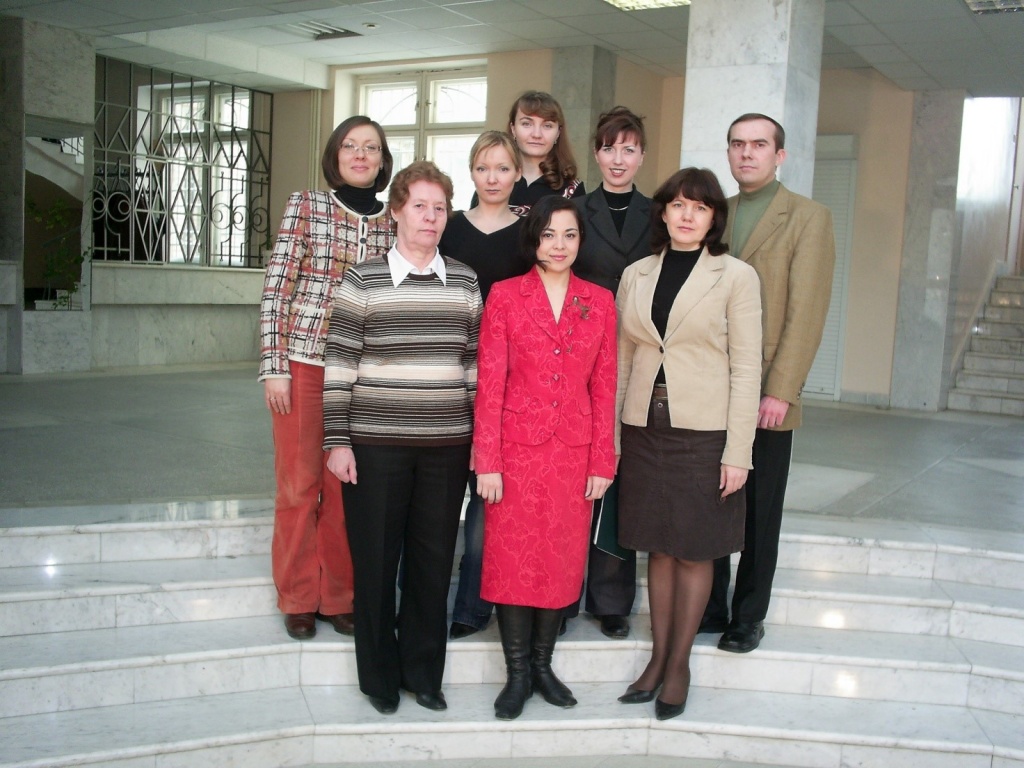 СГДРКИ каф4.jpg