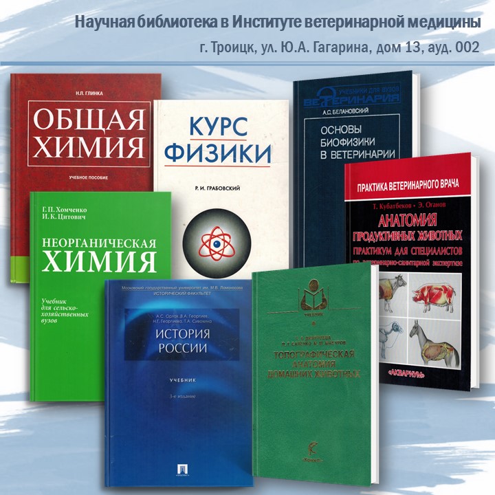 Слайд2.JPG