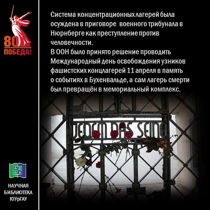 Слайд2.JPG
