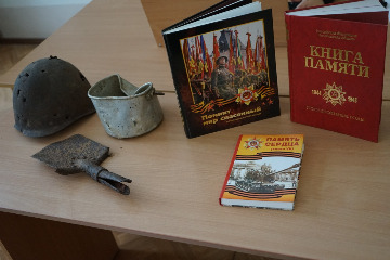 Урок мужестваDSC09991.jpg