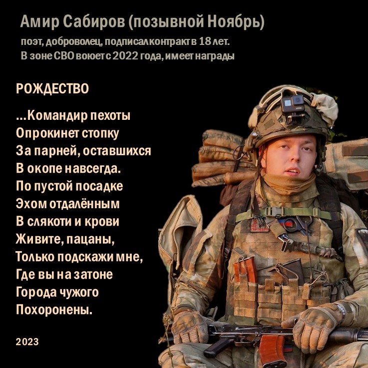 Слайд7.JPG