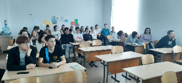 профориентация на юге областиIMG-20220225-WA0007.jpg