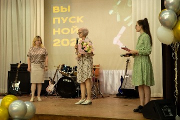 выпускной иаэ 2022 (22).jpg