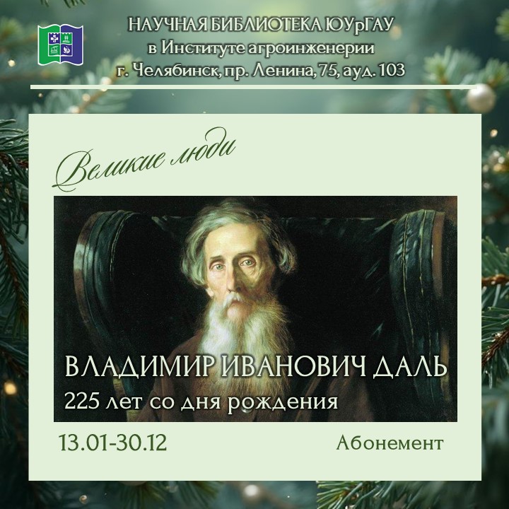 Слайд8.JPG