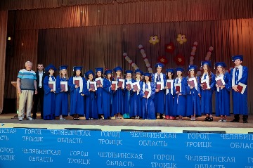 выпуск2017 (2).jpg