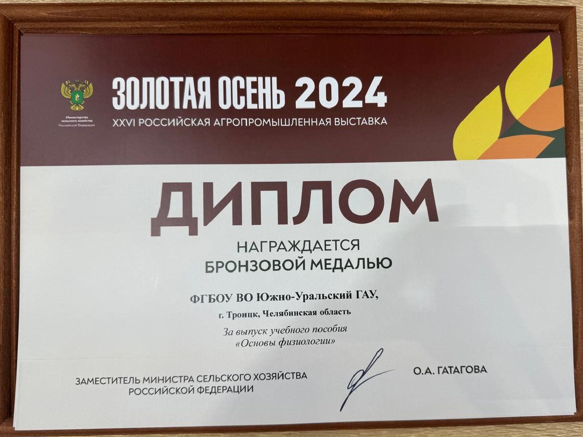 1728927523858.jpg