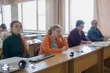 58конференция по агроэкологии.jpg