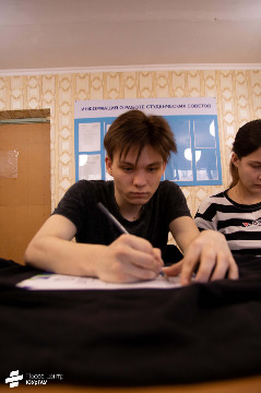 3Студенты ЮУрГАУ кастомизировали одежду.jpeg