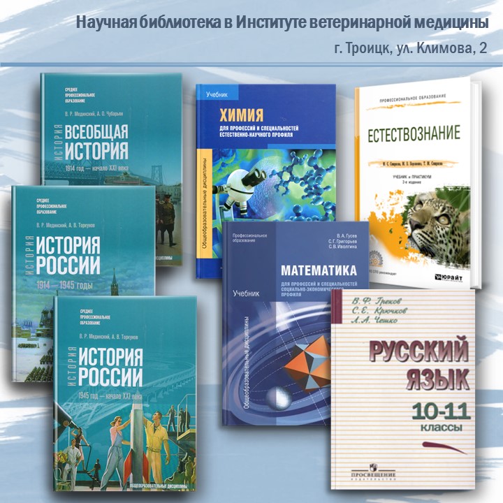 Слайд3.JPG