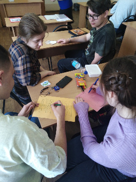 2экологический квиз.jpeg