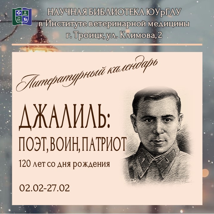 Слайд6.JPG