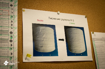 13экскурсия на завод_2022.jpeg