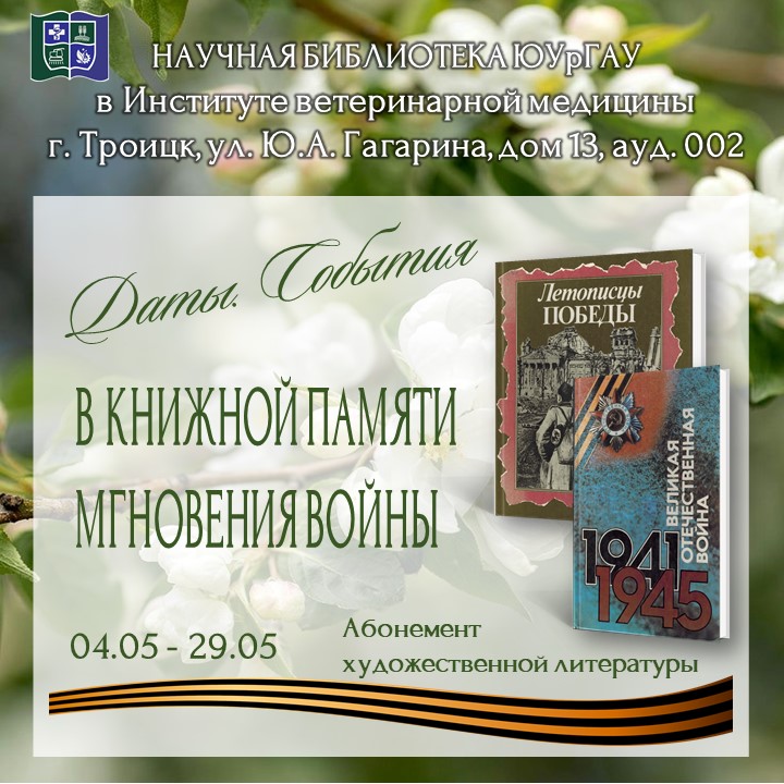 Слайд3.JPG