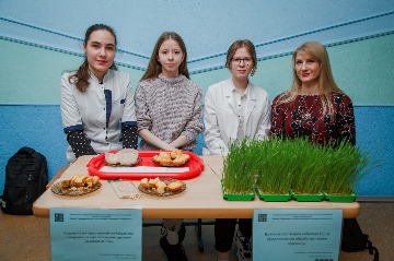 вызовы сегодняшнего дня 2024 (11).jpg