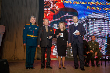 9Всероссийский информационно - просветительский  марафон2023.jpeg