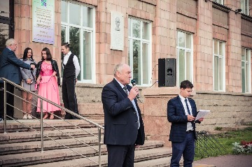 IMG_6927.jpg