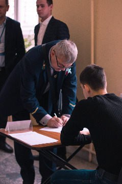 форум Евразия-2022-2IMG_9306.jpg